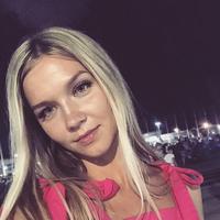 Отзыв от Соня - Виза Destination Thailand